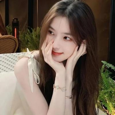 请和我奔现吧